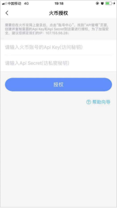 钱包交易所是什么_如何在im钱包官网版中参与数字货币投资？_数字货币钱包是什么意思