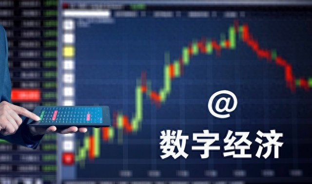 在快速变化经济环境下数字资产崛起及其带来的财富机遇探讨