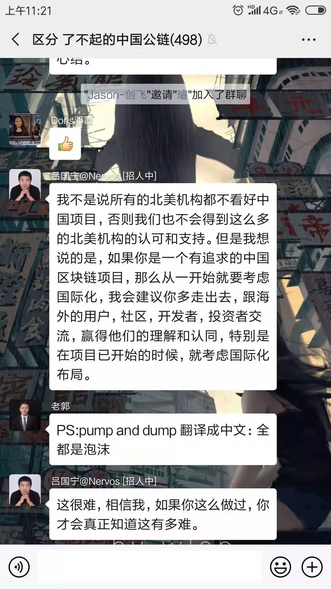 钱包平台_钱包账户问题反馈_用户互动：imtoken钱包官方app的社区反馈