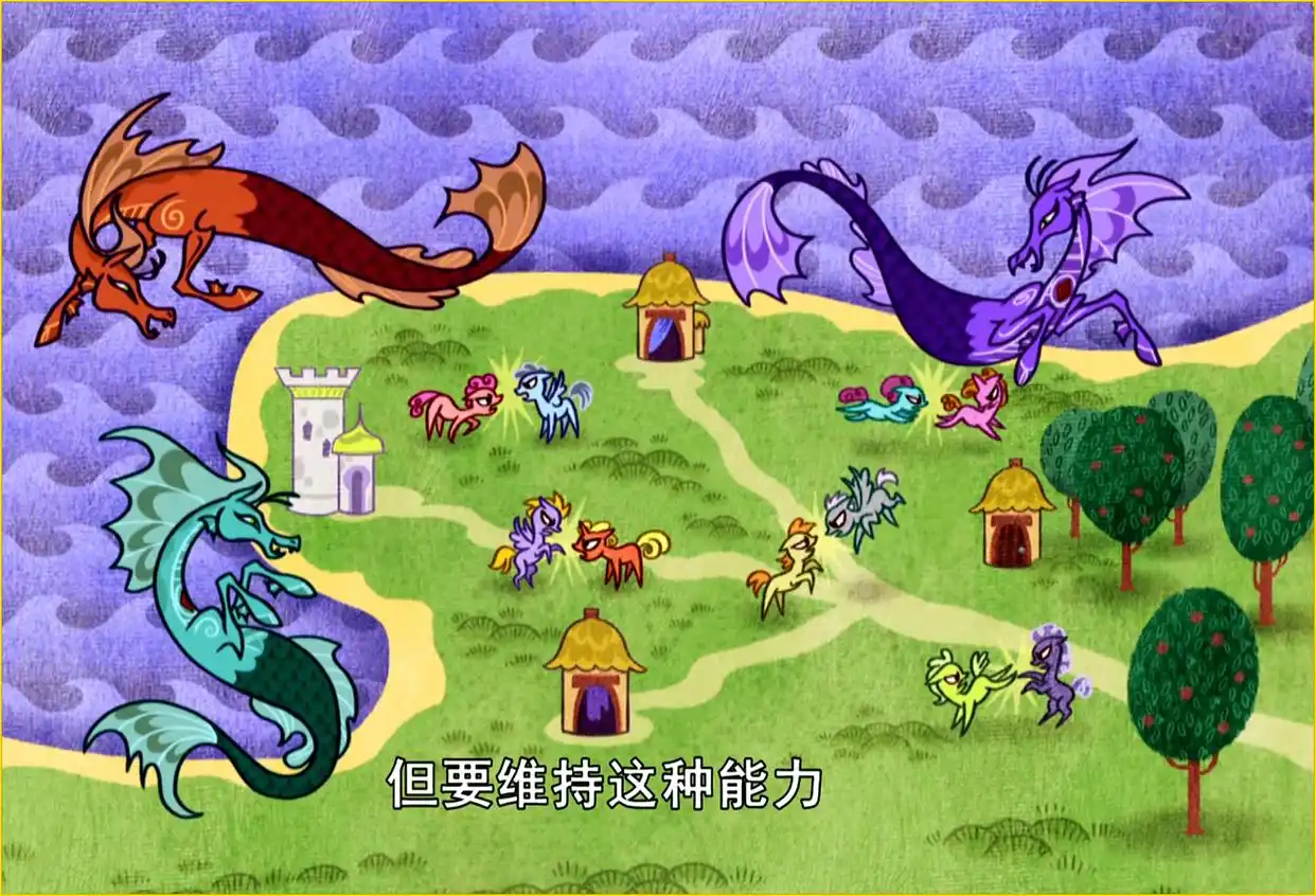 海妖的呼唤_海妖塞壬_海妖：