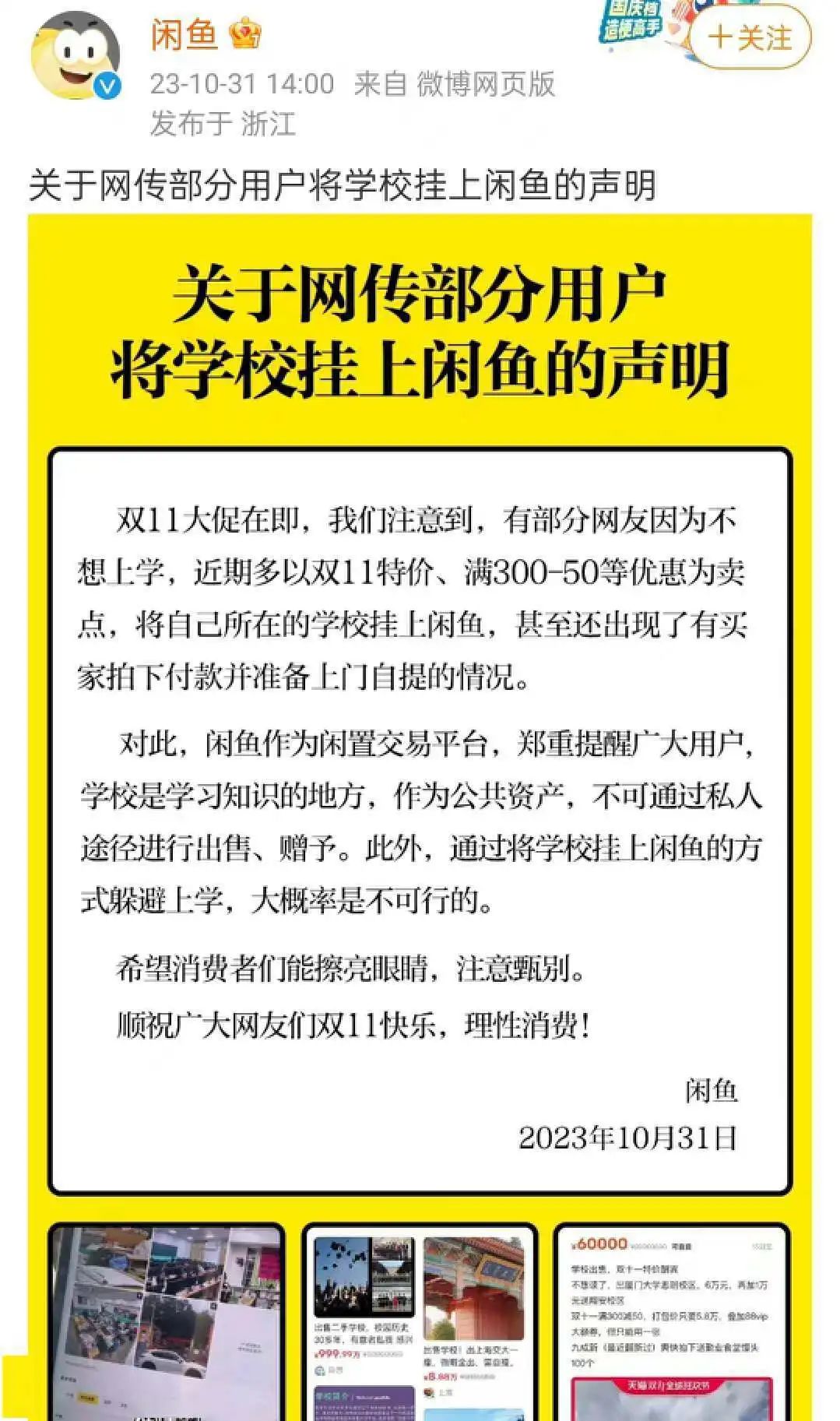 im钱包的隐私保护与数据安全策略_钱包隐私怎么设置_钱包隐私密码怎么取消