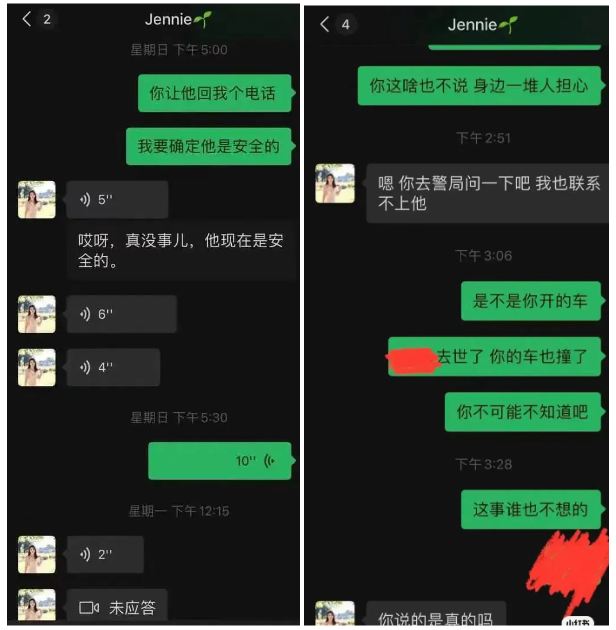 钱包隐私密码怎么取消_im钱包的隐私保护与数据安全策略_钱包隐私怎么设置