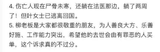 钱包隐私密码怎么取消_钱包隐私怎么设置_im钱包的隐私保护与数据安全策略