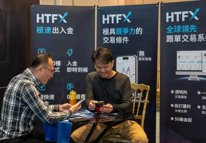市场分析和学习资源：SwissQuote 为交易者提供丰富的教育和研究资源。其中包括每日市场分析、网络研讨会和研讨会，使交易者能够做出更明智的决策。_市场分析和学习资源：SwissQuote 为交易者提供丰富的教育和研究资源。其中包括每日市场分析、网络研讨会和研讨会，使交易者能够做出更明智的决策。_市场分析和学习资源：SwissQuote 为交易者提供丰富的教育和研究资源。其中包括每日市场分析、网络研讨会和研讨会，使交易者能够做出更明智的决策。