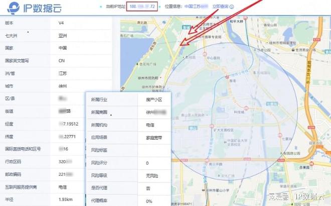 泄露隐私需要承担什么责任_泄露隐私权应受到什么法律处罚_imToken官方下载中的用户隐私保护策略，确保您的个人信息安全不被泄露。