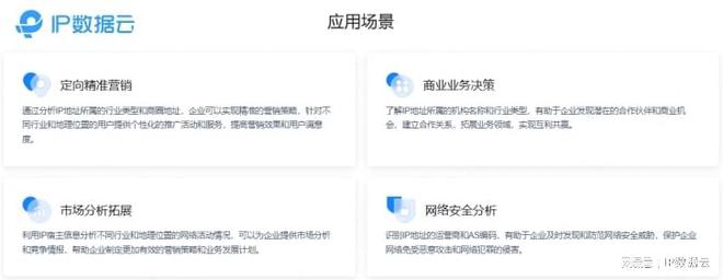 泄露隐私权应受到什么法律处罚_imToken官方下载中的用户隐私保护策略，确保您的个人信息安全不被泄露。_泄露隐私需要承担什么责任