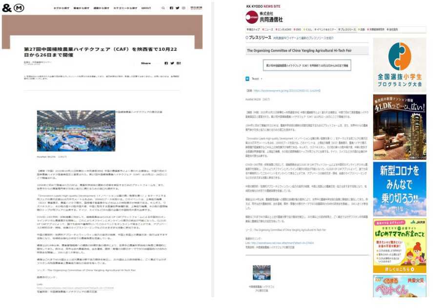 电子贸易：_贸易电子化_贸易电子产品