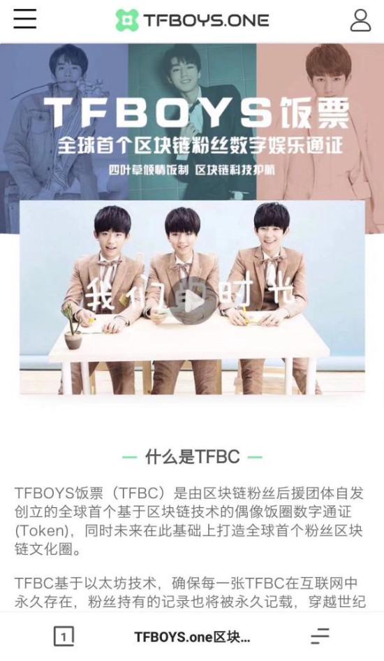 电子贸易：_贸易电子商务_贸易电子产品