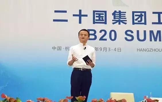 区块链产业圈提要：马云推广e-WTP及国际贸易形势相关探讨