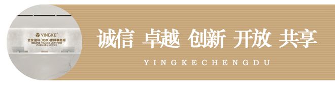 以中国大陆、香港地区和新加坡为例谈虚拟货币法律属性概述