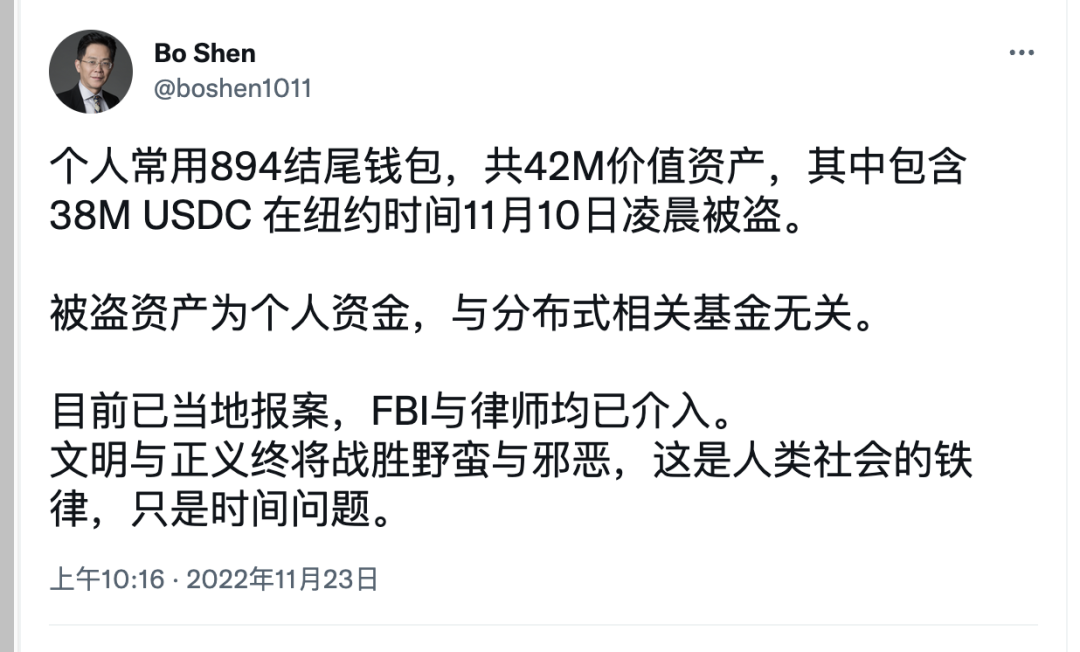 如何在Android设备上快速方便地下载imToken钱包APP，保护您的数字资产安全。_请问钱包_钱包ui