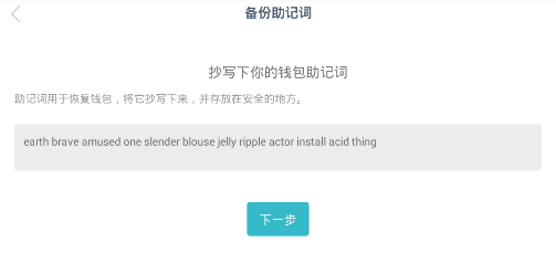 如何在im钱包App中查看交易记录与分析？_钱包交易记录删了还能查到吗_钱包dex交易