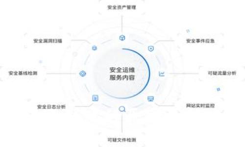imToken 转账失败原因剖析、检查方法及避免与解决步骤全解析
