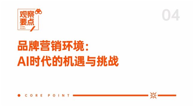 比特币作为虚拟商品_比特币虚拟经济_从比特币到DeFi：虚拟货币如何推动金融科技的创新与发展
