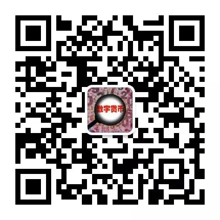买卖加密数字货币是否合法_加密货币买卖规则_您可以在加密货币交易所买卖加密货币，这是一个交易各种加密货币的数字市场。一些流行的加密货币交易所包括 Binance、Coinbase、Kraken、eToro 和 Bitfinex 等。这些交易所允