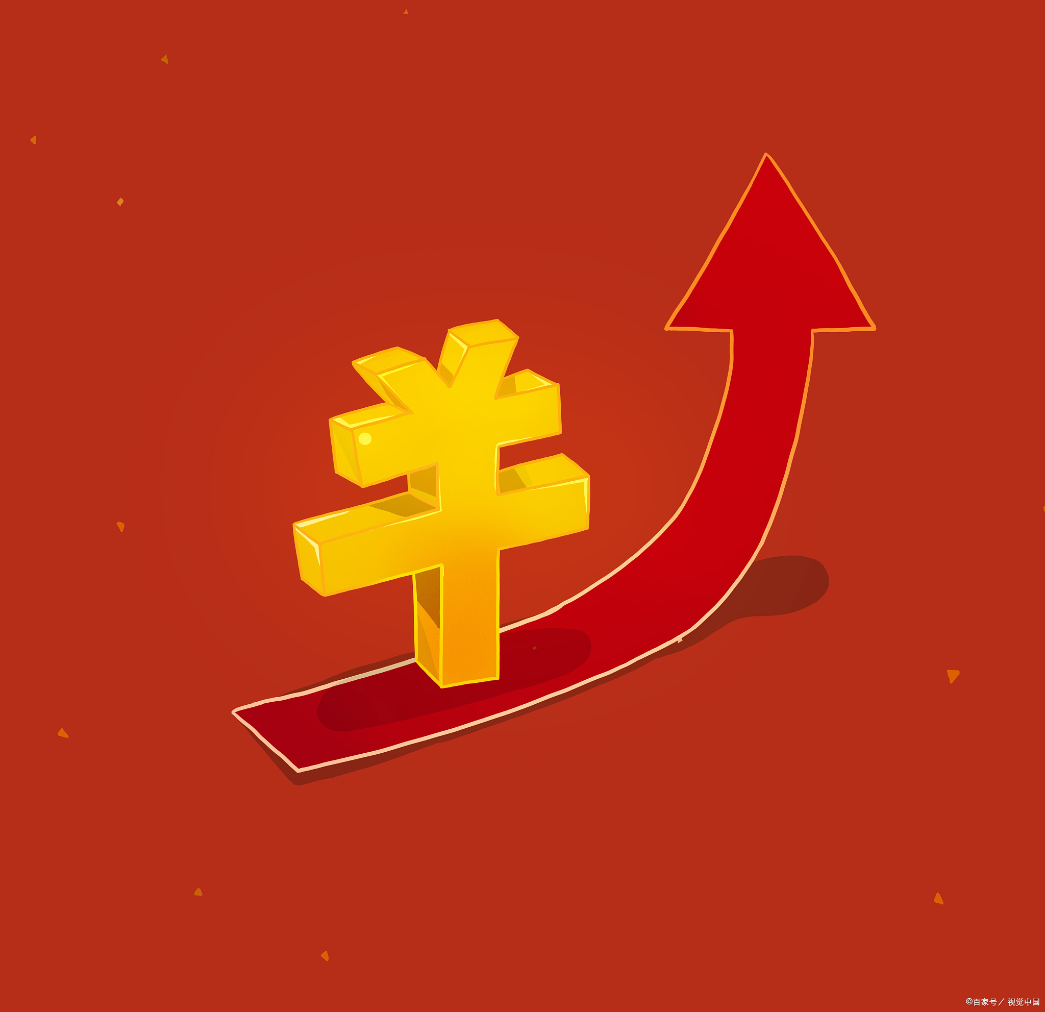 数字货币对经济发展的潜在影响_潜在货币数字经济影响发展吗_数字货币对经济运行的影响