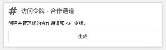 数字钱包app下载链接_数字钱包下载_下载imtoken钱包安卓版：掌握数字货币投资