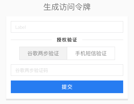 下载imtoken钱包安卓版：掌握数字货币投资_数字钱包app下载链接_数字钱包下载