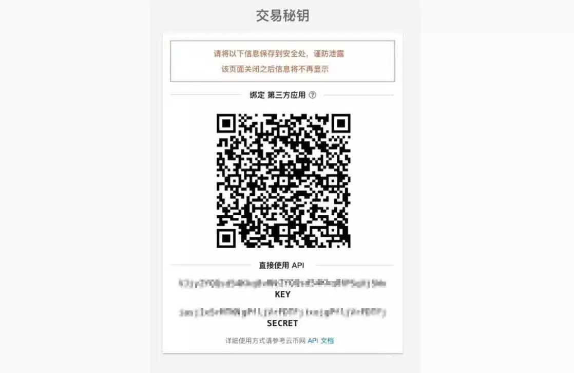 数字钱包app下载链接_数字钱包下载_下载imtoken钱包安卓版：掌握数字货币投资